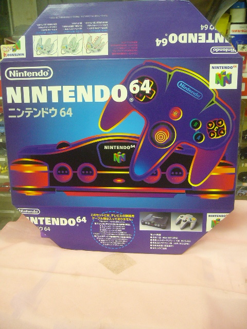 Yahoo!オークション -「空箱」(NINTENDO 64) (テレビゲーム)の落札相場