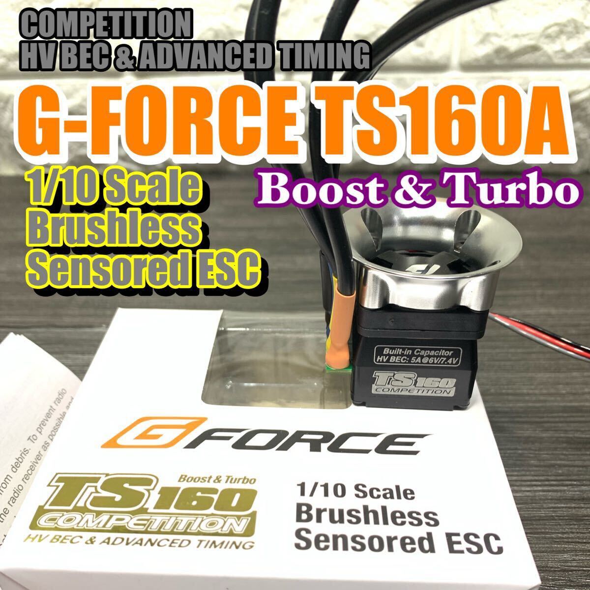 Yahoo!オークション -「gフォース ts160」の落札相場・落札価格