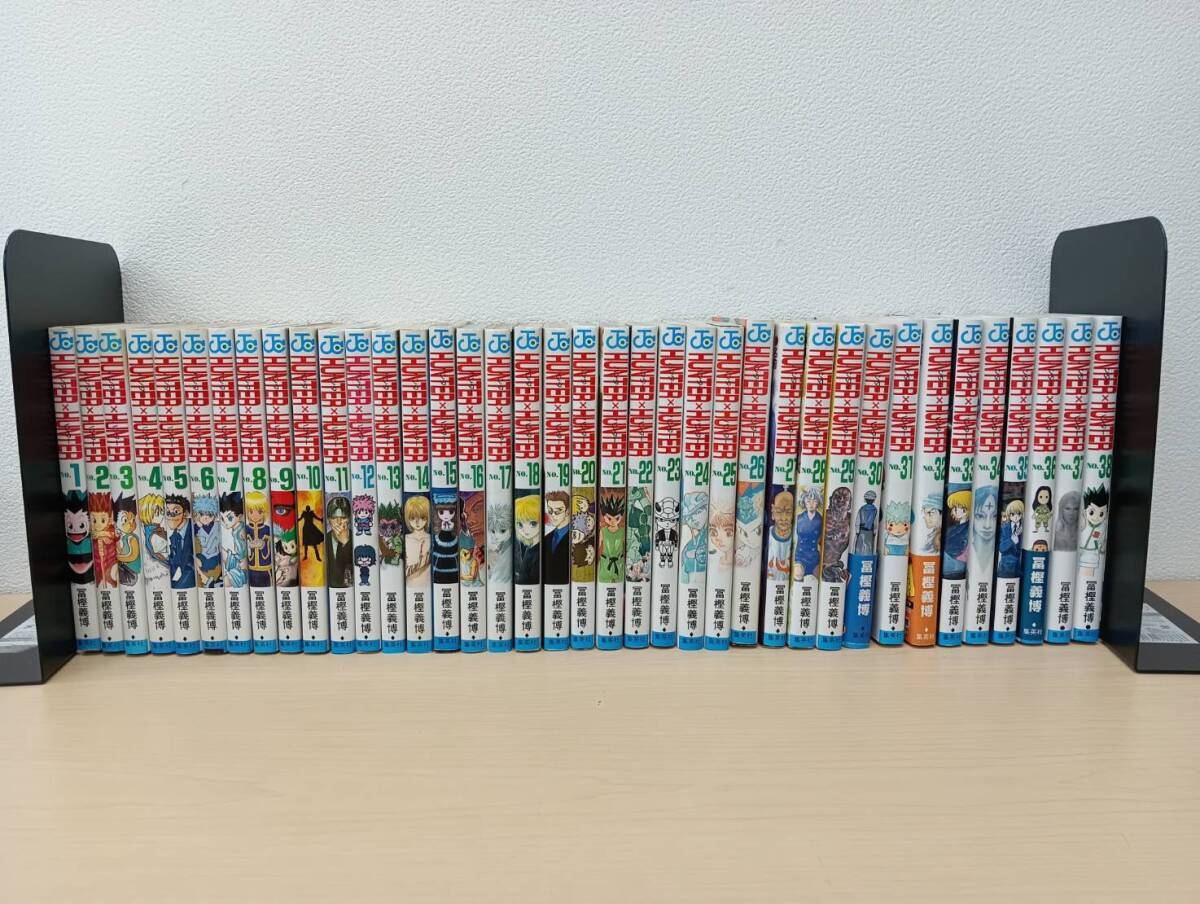 Yahoo!オークション -「ハンターハンター 初版」(全巻セット) (漫画