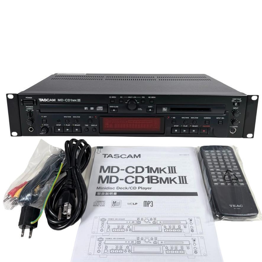 Yahoo!オークション -「tascam md-cd1mk3」の落札相場・落札価格