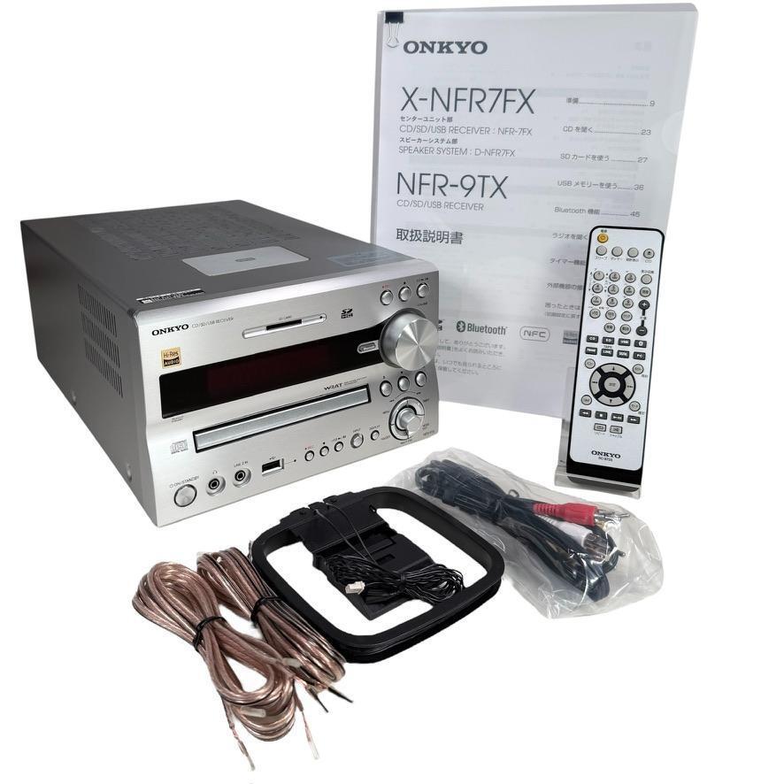 Yahoo!オークション -「nfr-9tx」の落札相場・落札価格