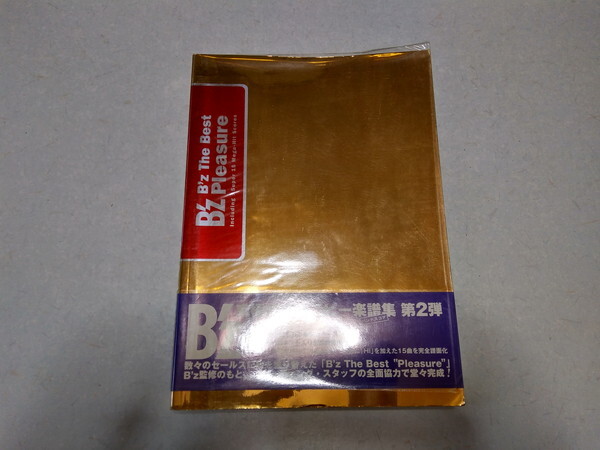 Yahoo!オークション -「バンドスコア b'z pleasure」の落札相場・落札価格