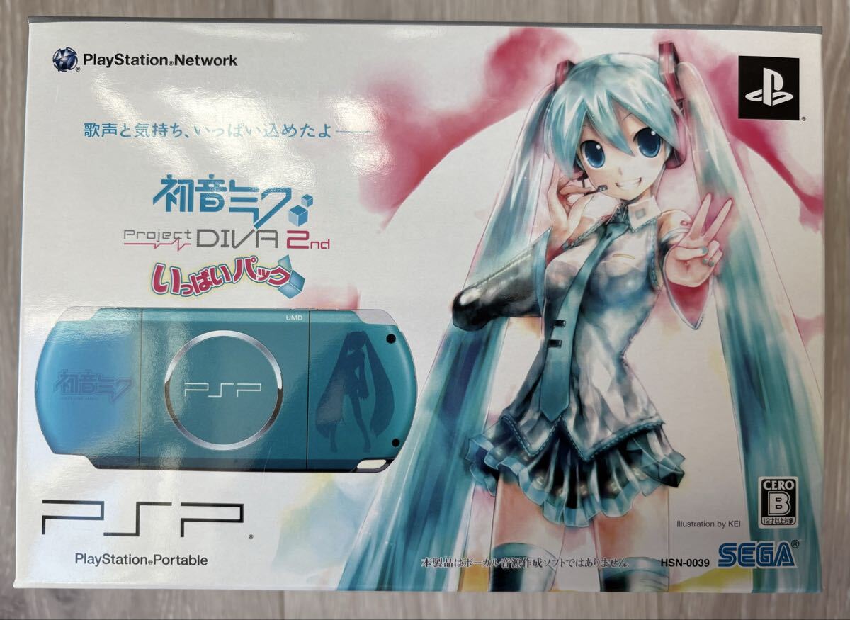 Yahoo!オークション -「ミク いっぱいパック」の落札相場・落札価格