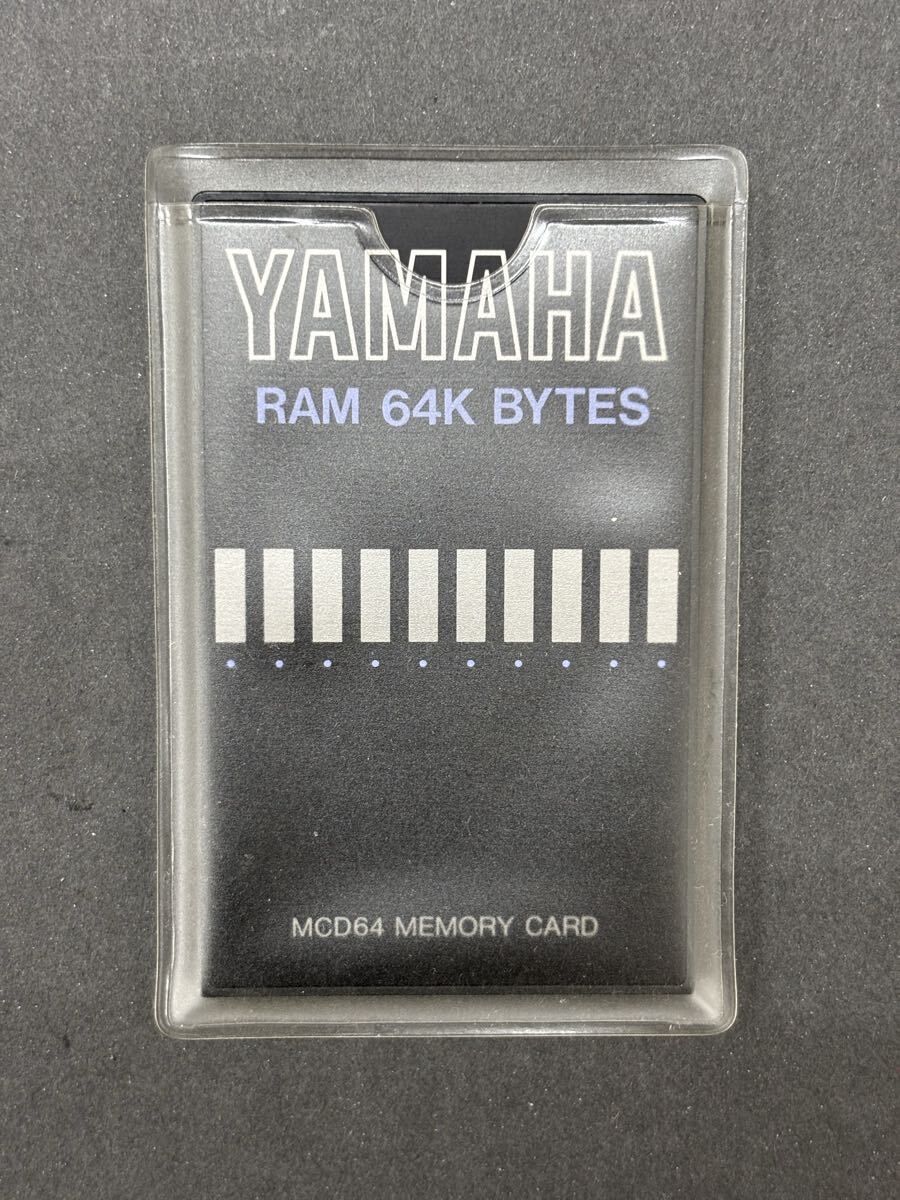 Yahoo!オークション -「yamaha mcd64」の落札相場・落札価格