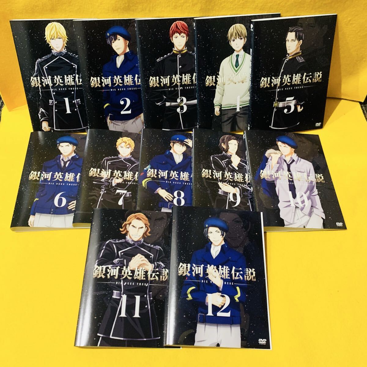Yahoo!オークション -「銀河英雄伝説 dvd セット」の落札相場・落札価格