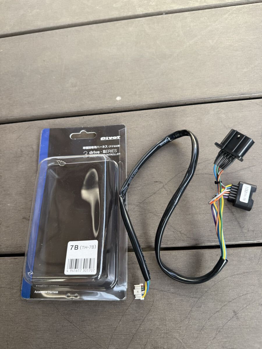 Yahoo!オークション -「pivot th-7b」の落札相場・落札価格