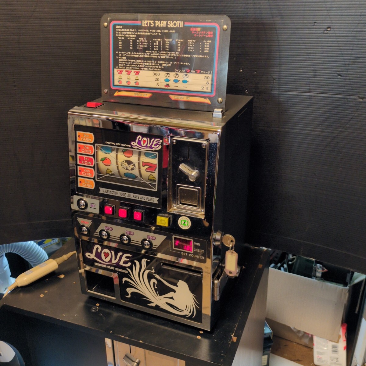 Yahoo!オークション -「卓上ゲーム機」(アーケードゲーム) (ゲーム)の