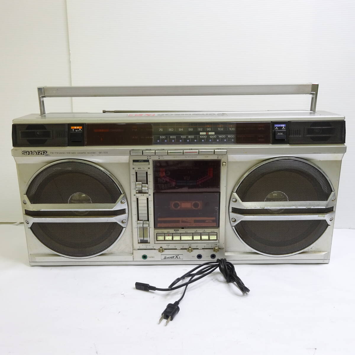 Yahoo!オークション -「sharp gf-535」の落札相場・落札価格