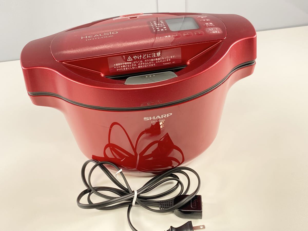 シャープ ヘルシオ ホットクック KN-HT99A オークション比較 - 価格.com