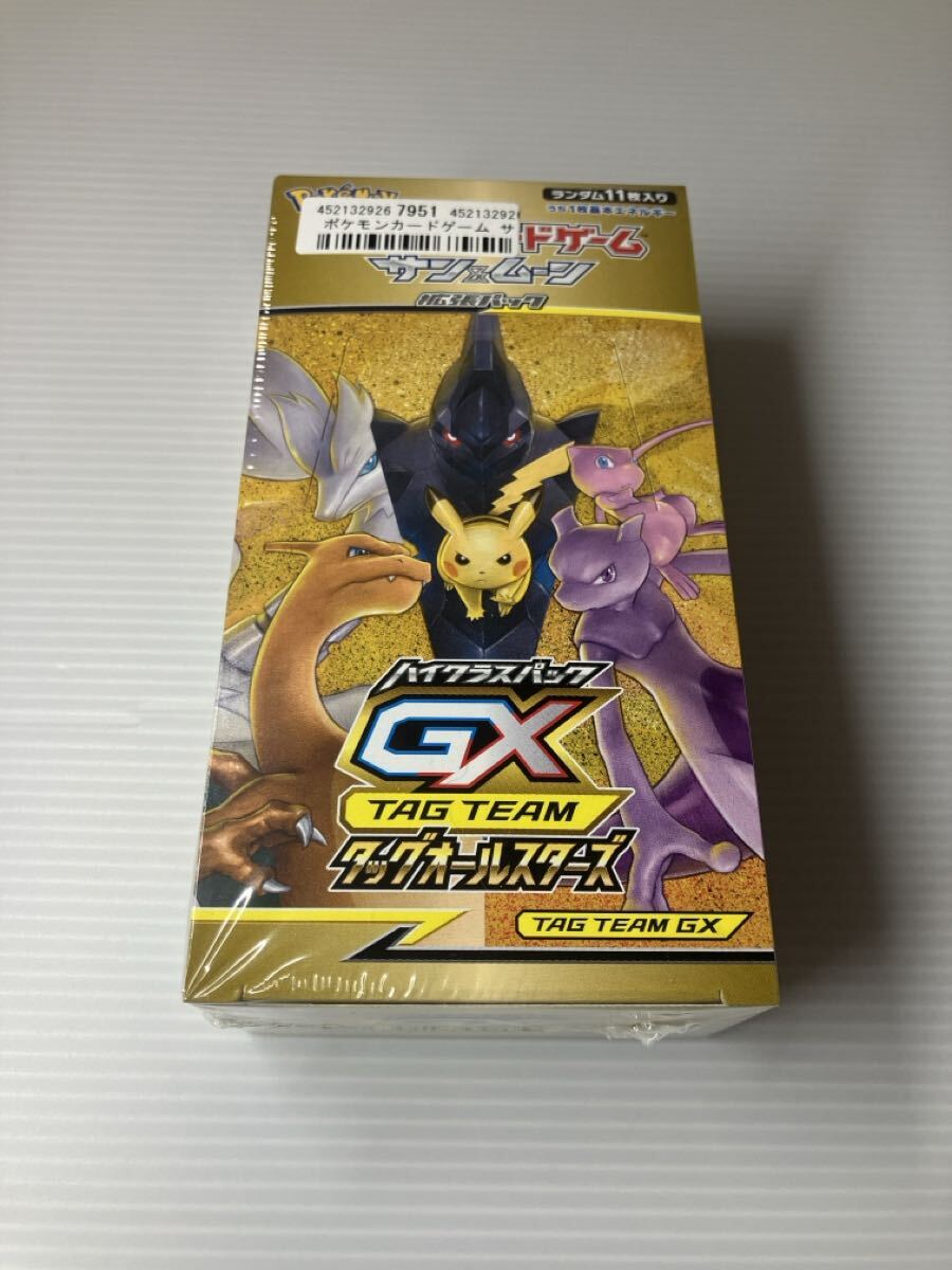 Yahoo!オークション -「タッグオールスターズ 未開封」の落札相場