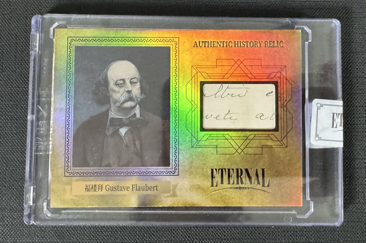 Yahoo!オークション - 2024 ETERNAL CUTS WORLD CELEBRITIES EDITION