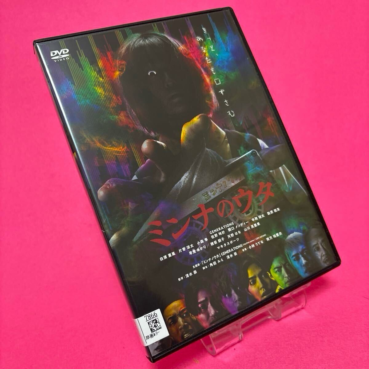 2026年最新】Yahoo!オークション -generations dvdの中古品・新品・未