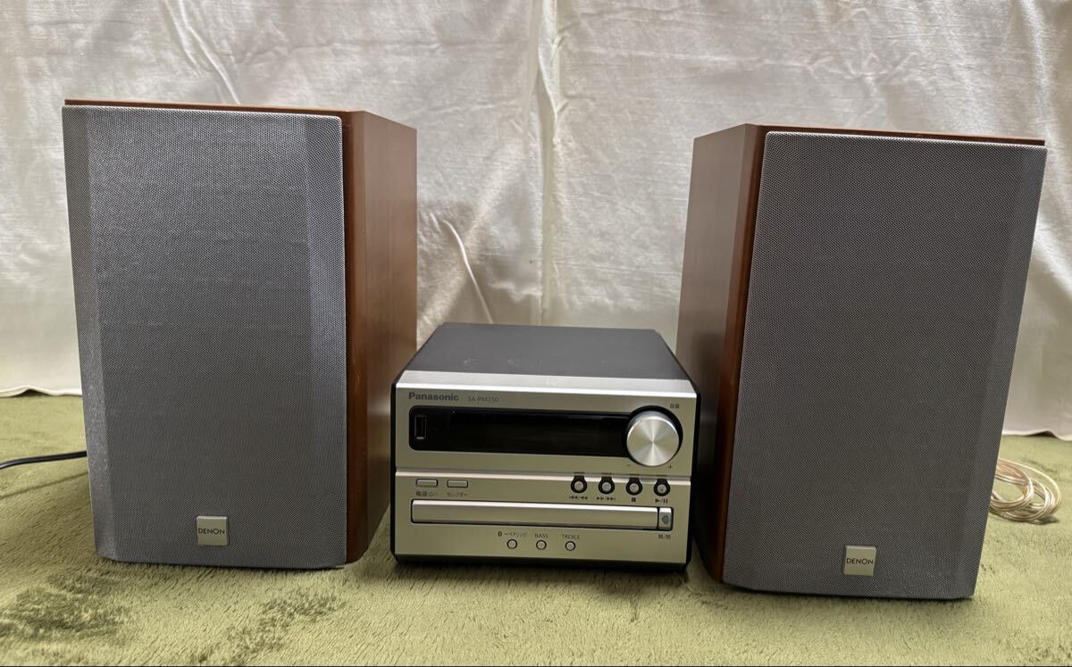 パナソニック SC-PM250 オークション比較 - 価格.com