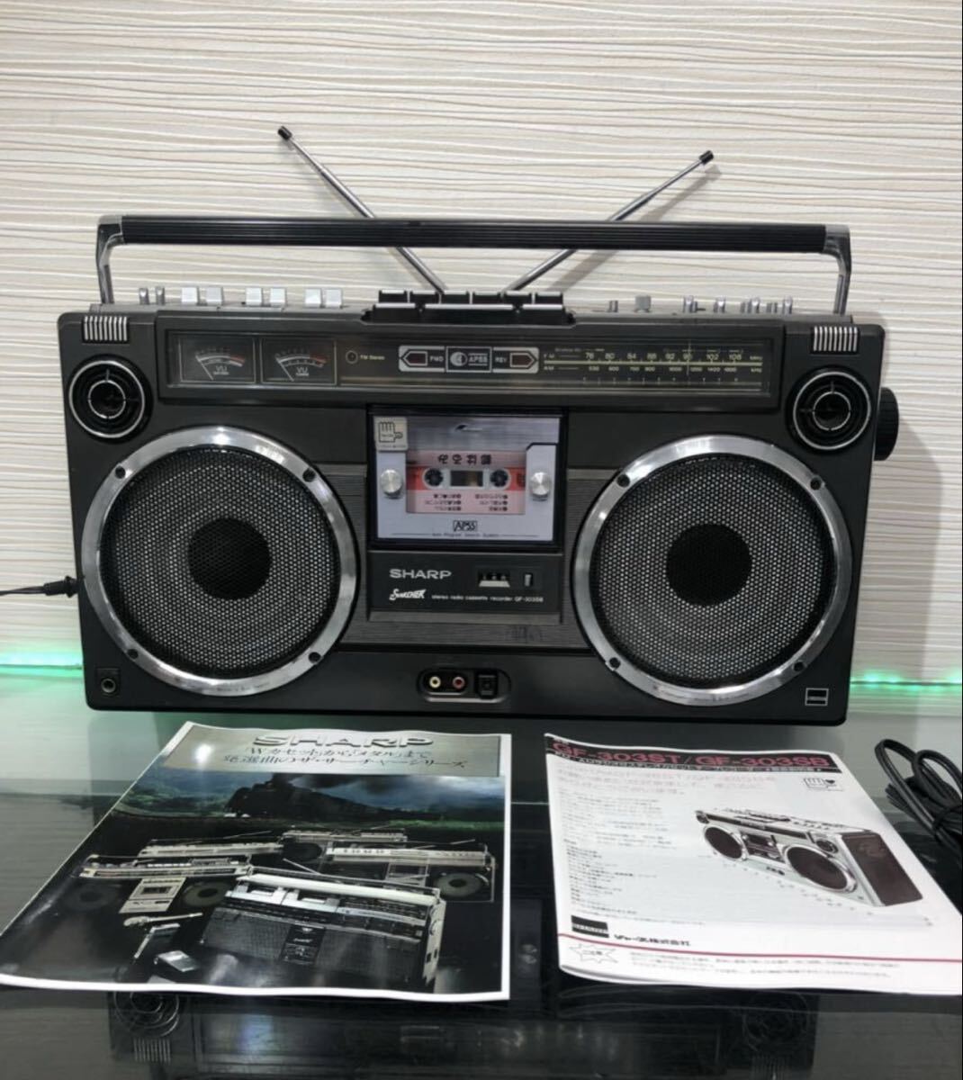 Yahoo!オークション -「303」(ラジカセ) (カセットデッキ)の落札相場