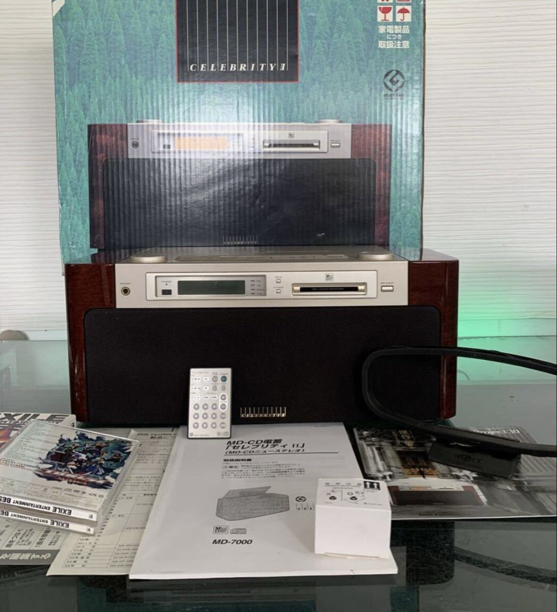 2026年最新】Yahoo!オークション -sony md-7000の中古品・新品・未使用