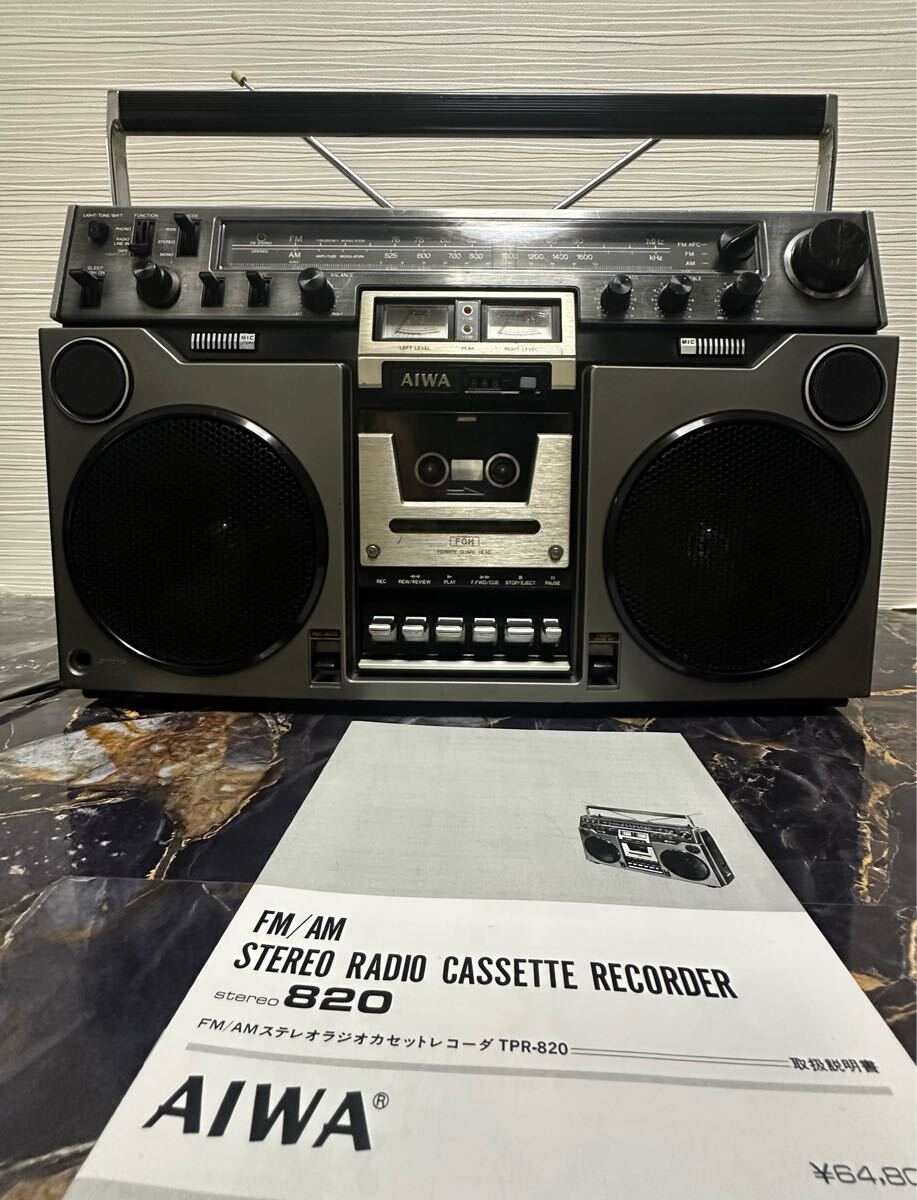 2026年最新】Yahoo!オークション -aiwa tpr 820の中古品・新品・未使用