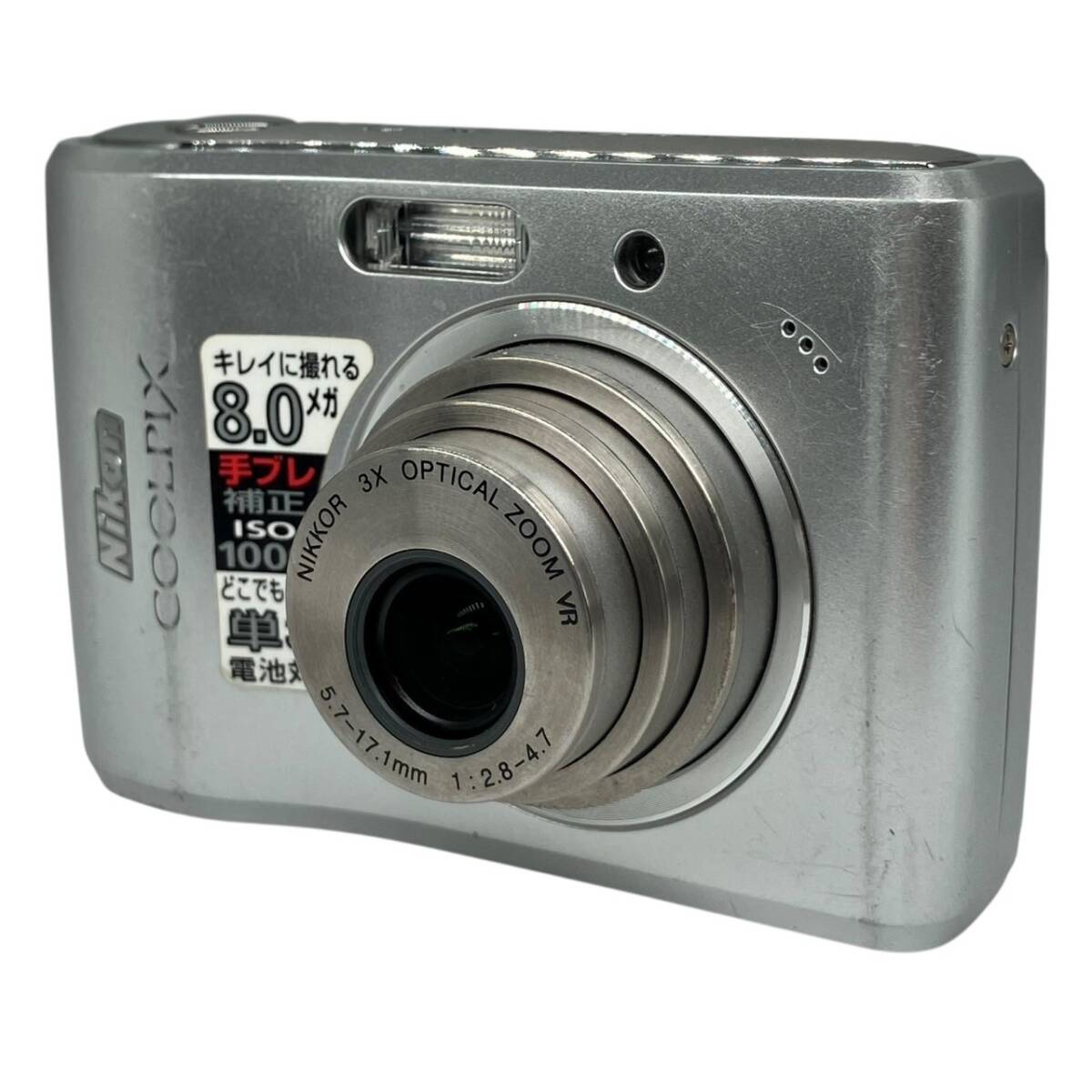 Yahoo!オークション -「coolpix l15」の落札相場・落札価格