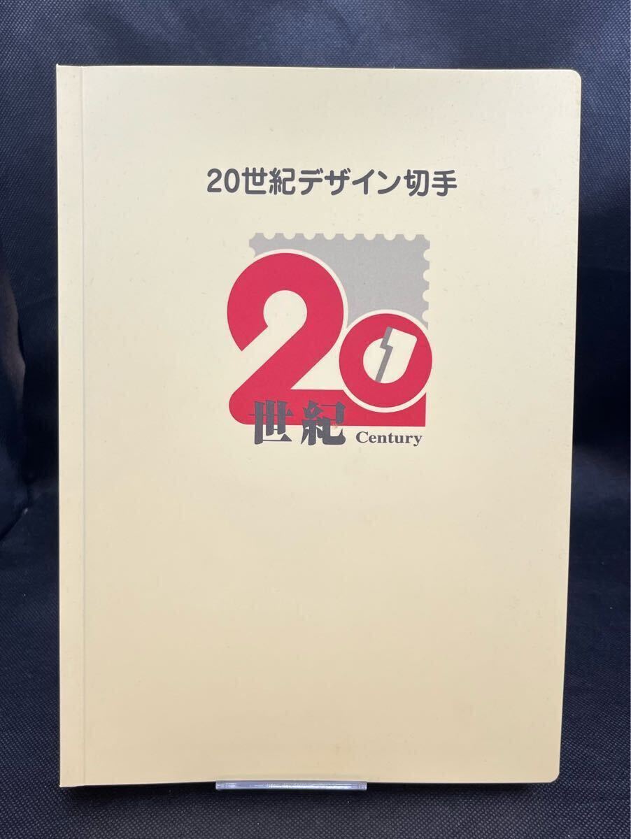 Yahoo!オークション -「マキシマムカード用台紙」の落札相場・落札価格