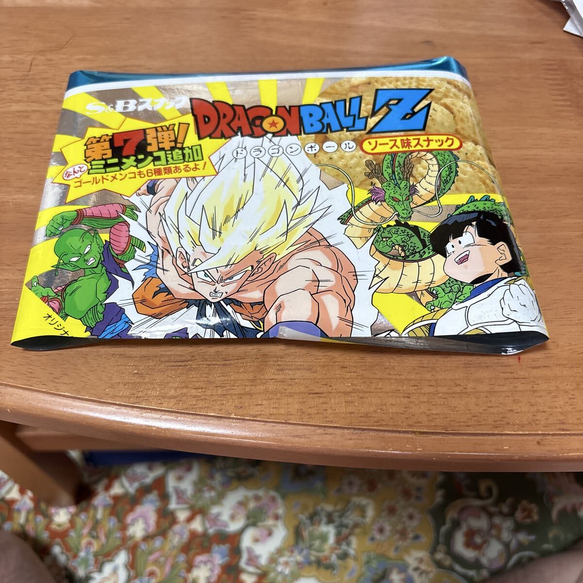 Yahoo!オークション -「ドラゴンボール メンコ」(ゲーム) の落札相場