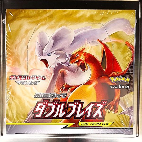 2026年最新】Yahoo!オークション -ポケモンカード ダブルブレイズ box