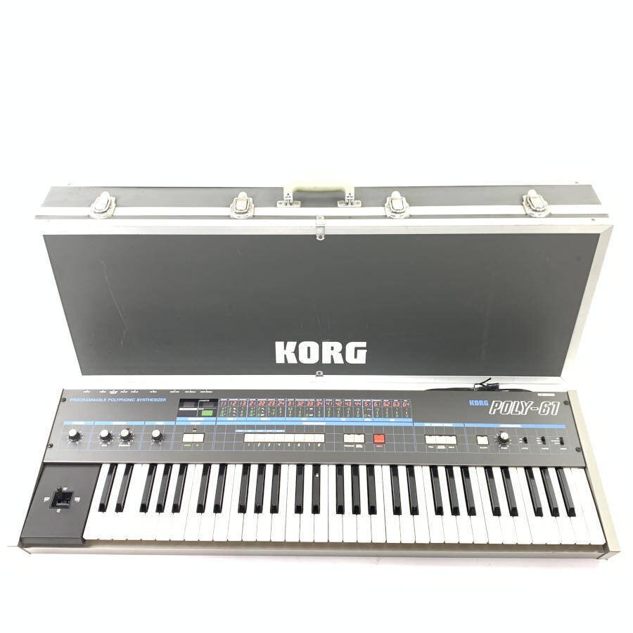 Yahoo!オークション -「korg poly-61」の落札相場・落札価格