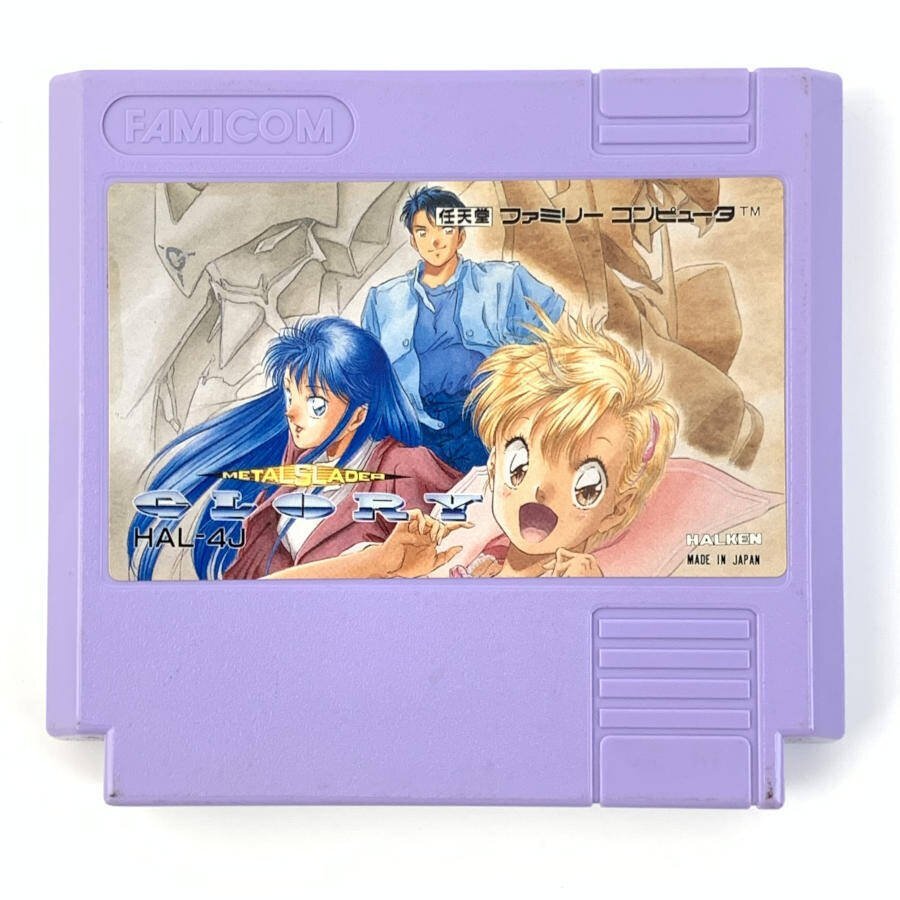 Yahoo!オークション -「メタルスレイダーグローリー」(ゲーム) の落札