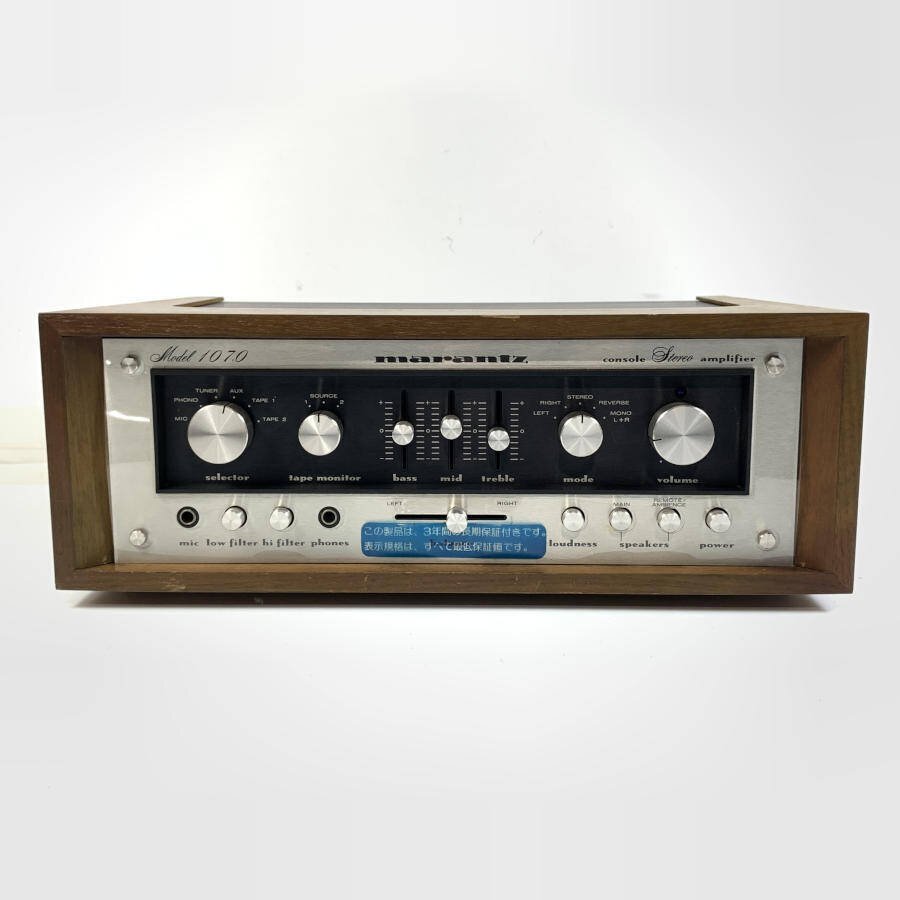 Yahoo!オークション -「marantz model 1070」の落札相場・落札価格