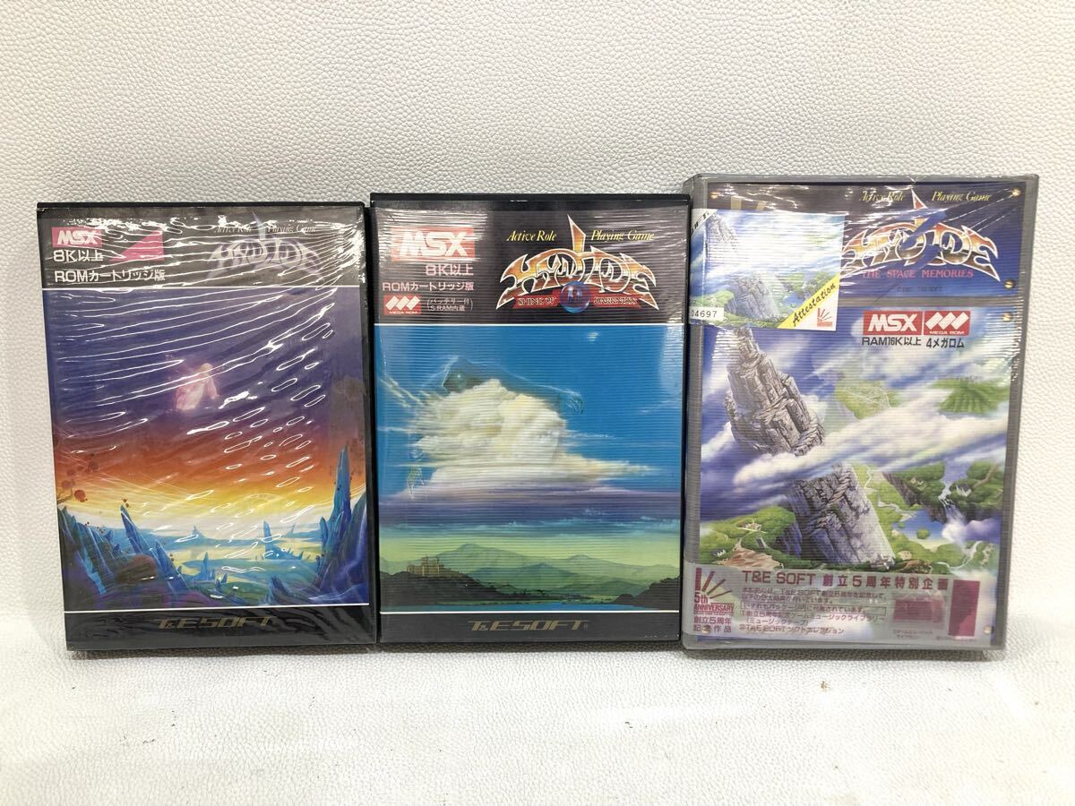 Yahoo!オークション -「msx ハイドライド3」(コンピュータ) の落札相場