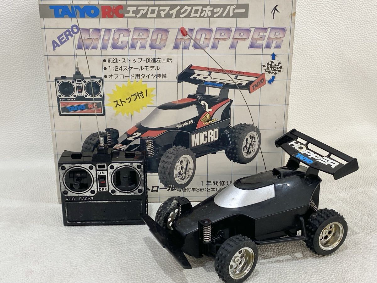Yahoo!オークション -「昭和レトロ」(ホビーラジコン) の落札相場