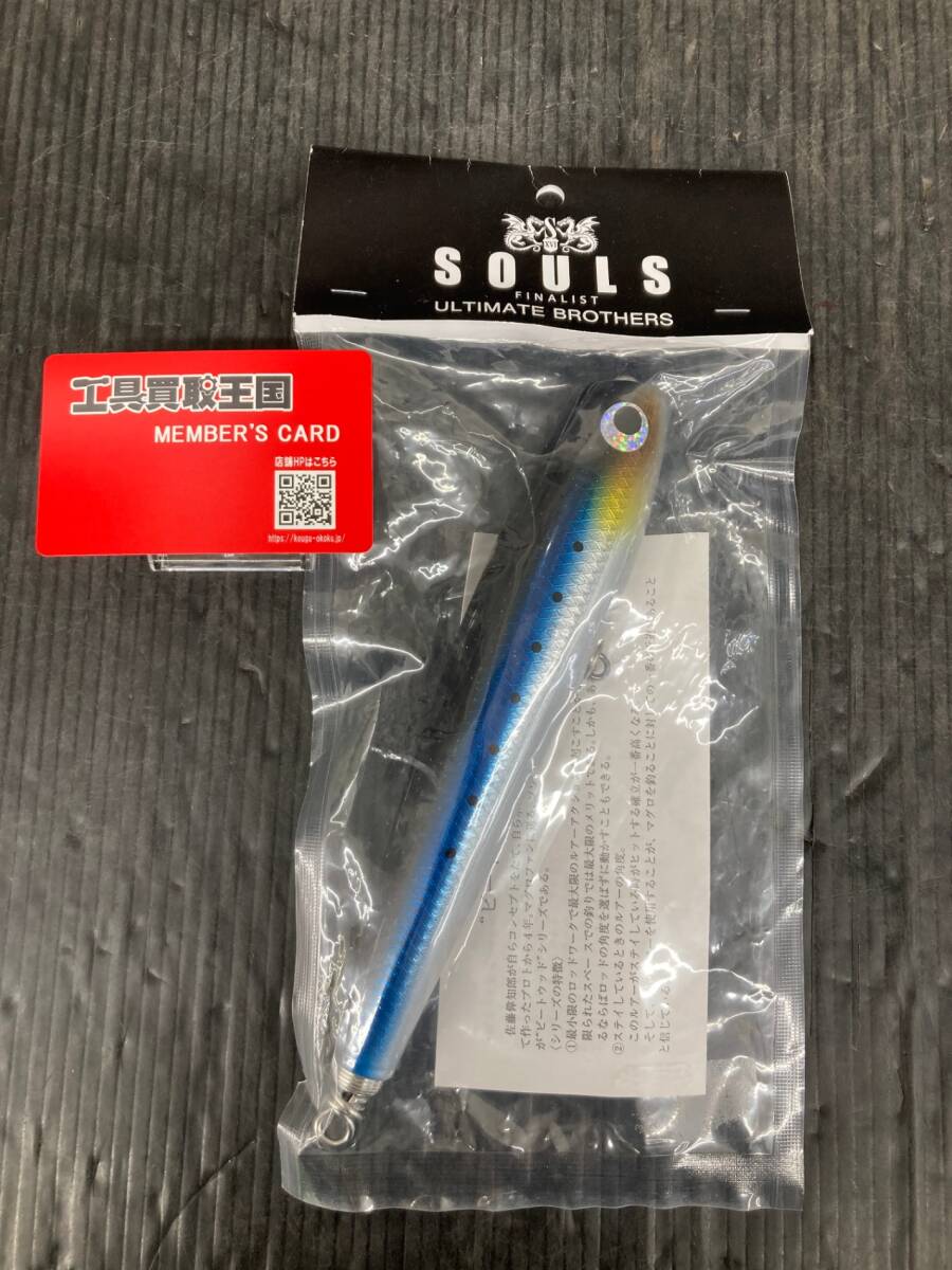 2026年最新】Yahoo!オークション -モグラッパースリム190の中古品