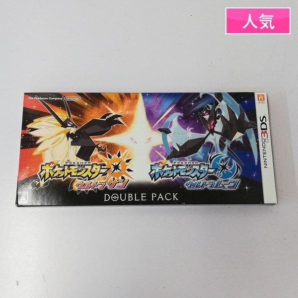 Yahoo!オークション -「ポケモン サンムーン ダブルパック」の落札相場