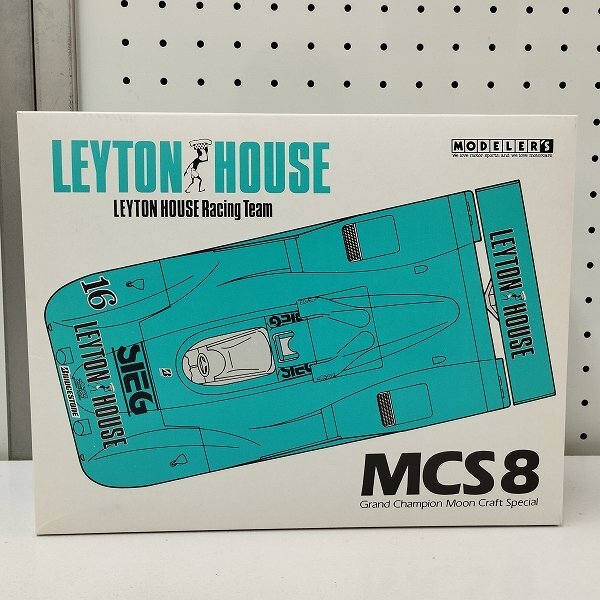 Yahoo!オークション -「モデラーズ mcs8」(プラモデル) の落札相場