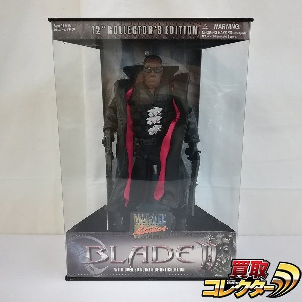 Yahoo!オークション -「ブレイド トイビズ」(フィギュア) の落札相場