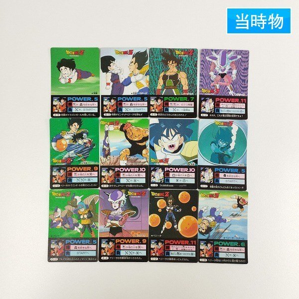 Yahoo!オークション -「ドラゴンボール アマダ ミニコロ」の落札相場