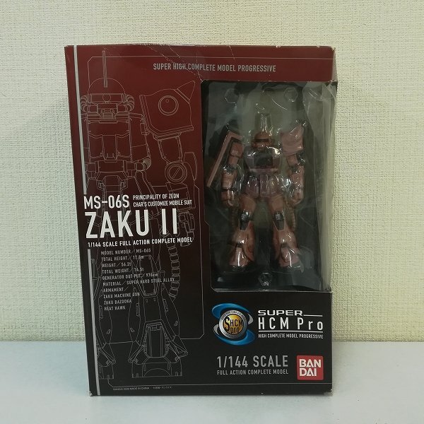 Yahoo!オークション -「super hcm pro ザク」の落札相場・落札価格