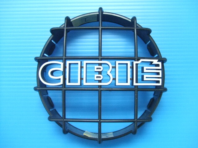 2026年最新】Yahoo!オークション -シビエストーンガードの中古品・新品