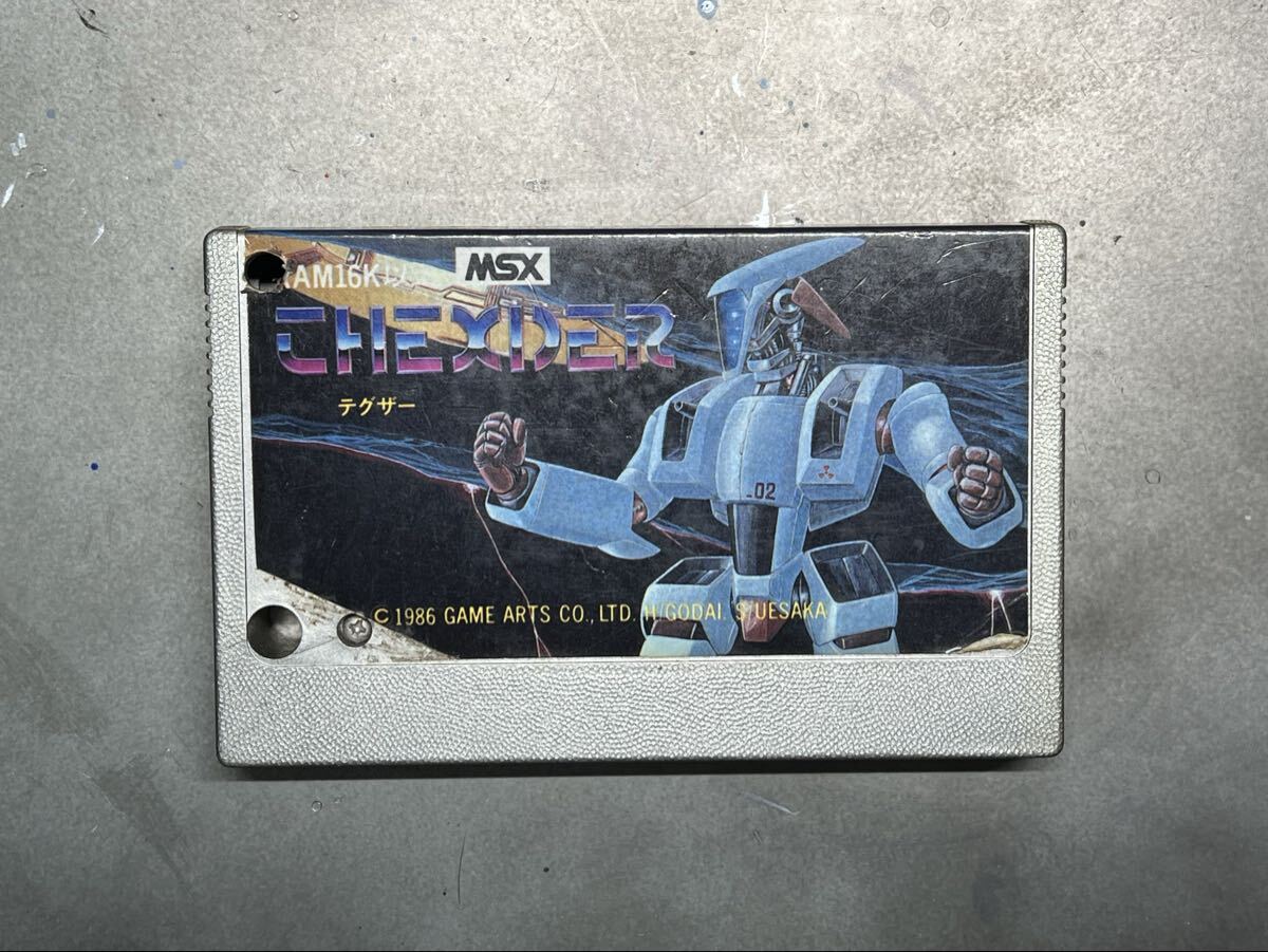 Yahoo!オークション -「msx テグザー」(MSX) (パソコン)の落札相場