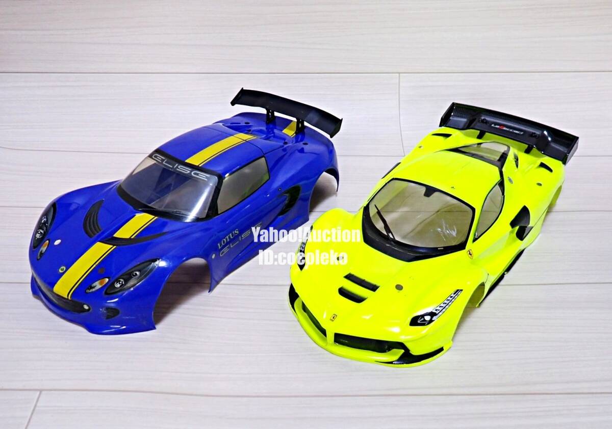 Yahoo!オークション -「lotus ロータス エリーゼ」(ホビーラジコン) の