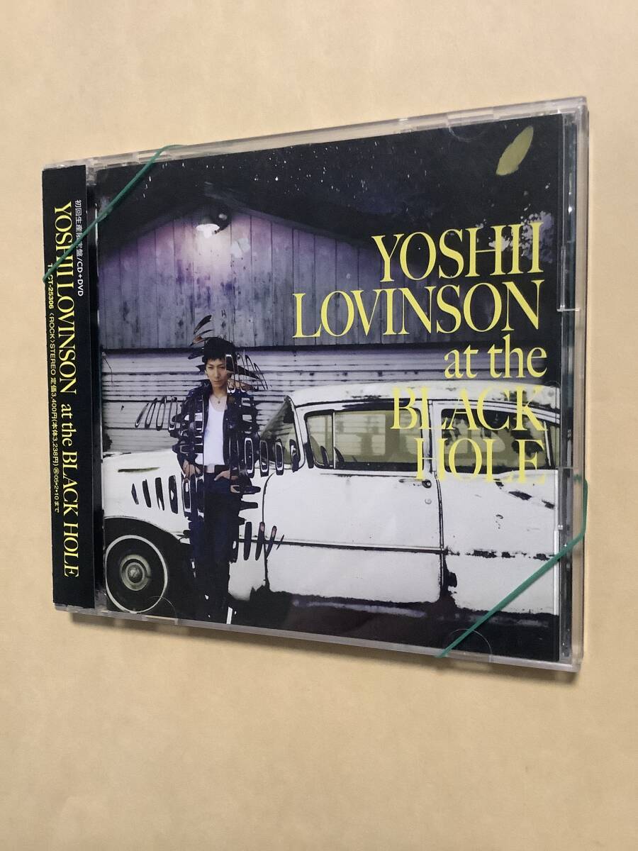 2026年最新】Yahoo!オークション -ブラックホール(音楽)の中古品・新品