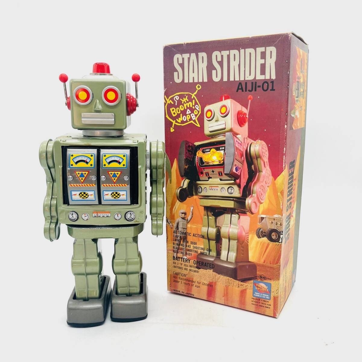 Yahoo!オークション -「スターストライダーロボット」(ブリキ
