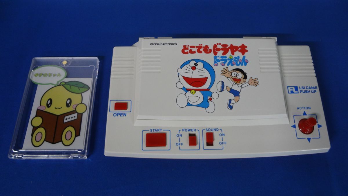 Yahoo!オークション -「どこでもドラヤキ」の落札相場・落札価格