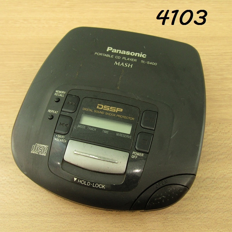 Yahoo!オークション -「panasonic sl-s400」の落札相場・落札価格