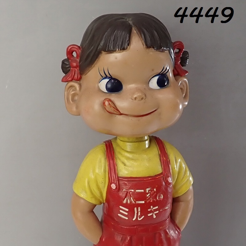 Yahoo!オークション -「木製 振り」(ペコちゃん) (キャラクター玩具)の