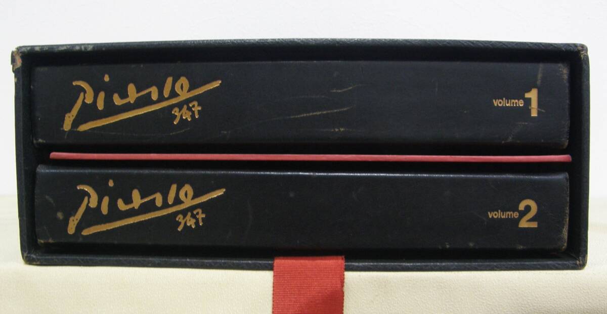 Yahoo!オークション -「picasso 347」の落札相場・落札価格