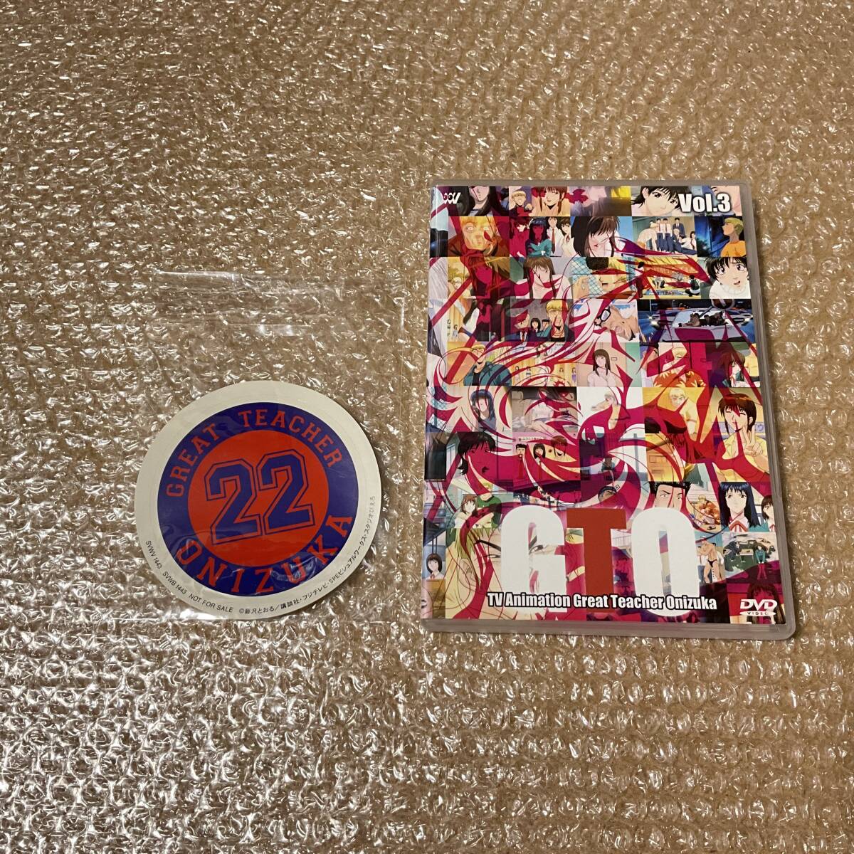 2026年最新】Yahoo!オークション -鬼塚英吉の中古品・新品・未使用品一覧