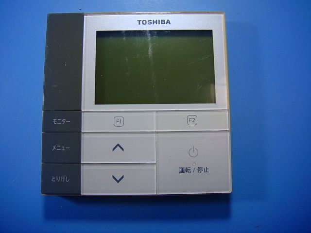 Yahoo!オークション -「toshiba」(業務用) (エアコン)の落札相場・落札価格