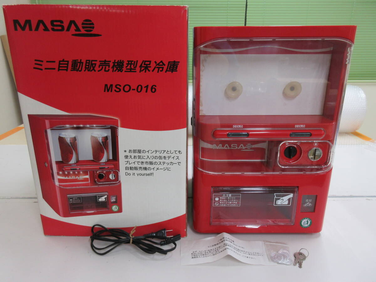 Yahoo!オークション -「mso-016」の落札相場・落札価格