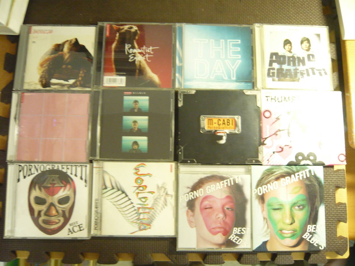 Yahoo!オークション -「ポルノグラフィティ cd セット」の落札相場