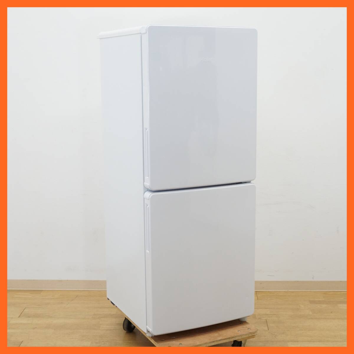 2026年最新】Yahoo!オークション -ハイアール冷蔵庫の中古品・新品・未