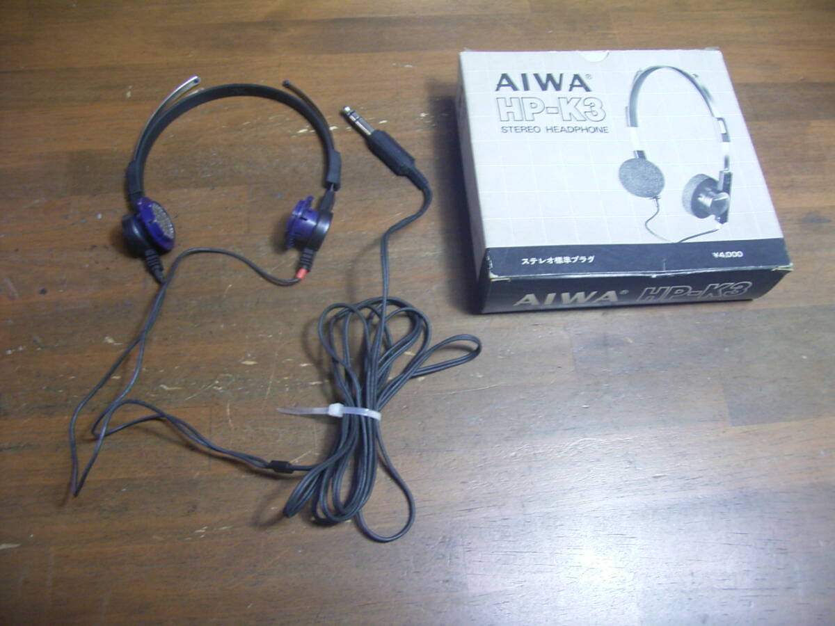 Yahoo!オークション -「aiwa hp」(ヘッドフォン) (ヘッドフォン